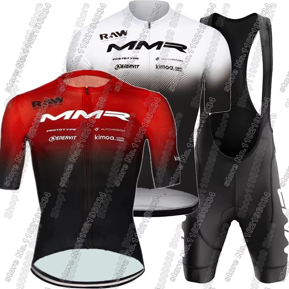Mountain Biking Trousers - 2026 MMR Team Cycling Jersey Set