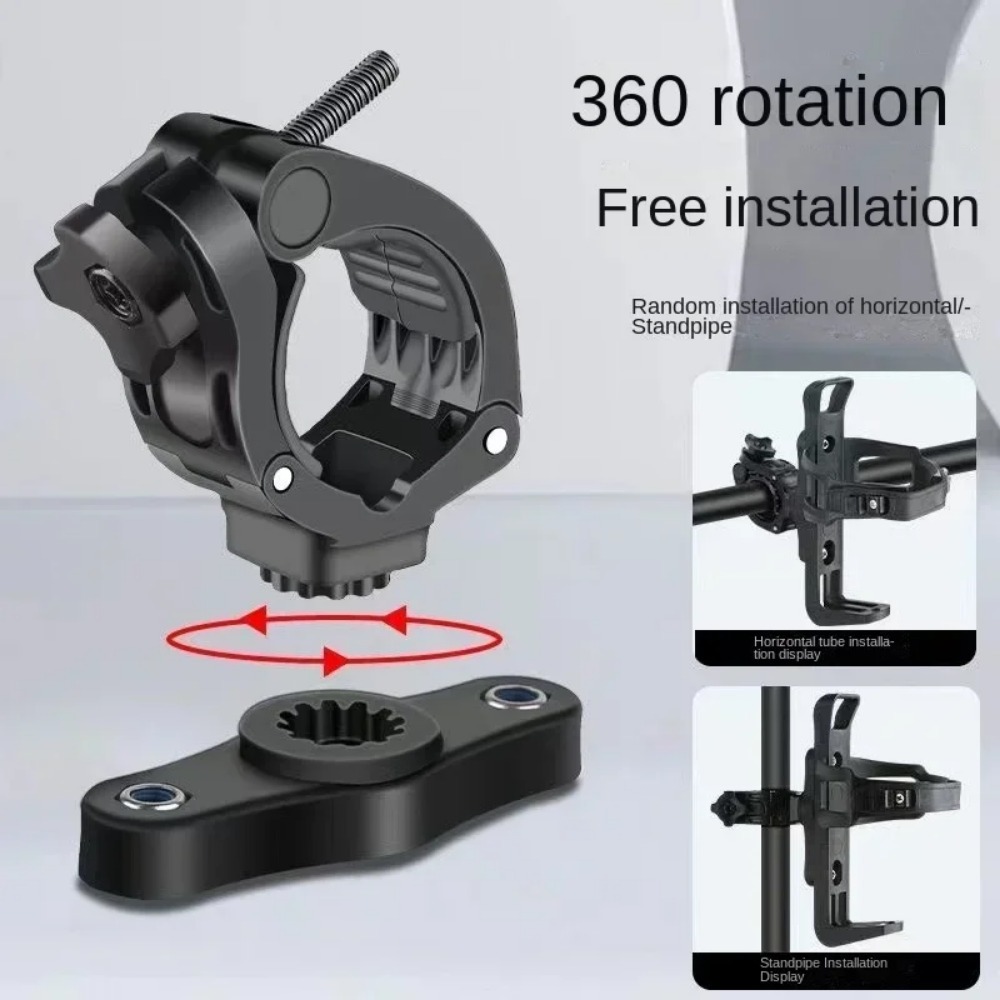 Adjustable Rotatable Bike Wate - Mountain Biking For Kids recensie en prijs