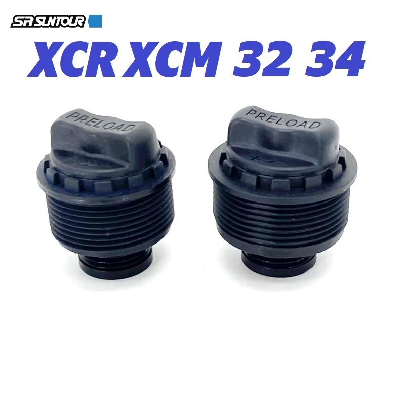 SR SUNTOUR XCR XCM 32 34 Front - Xcm Mountain Biking recensie en prijs