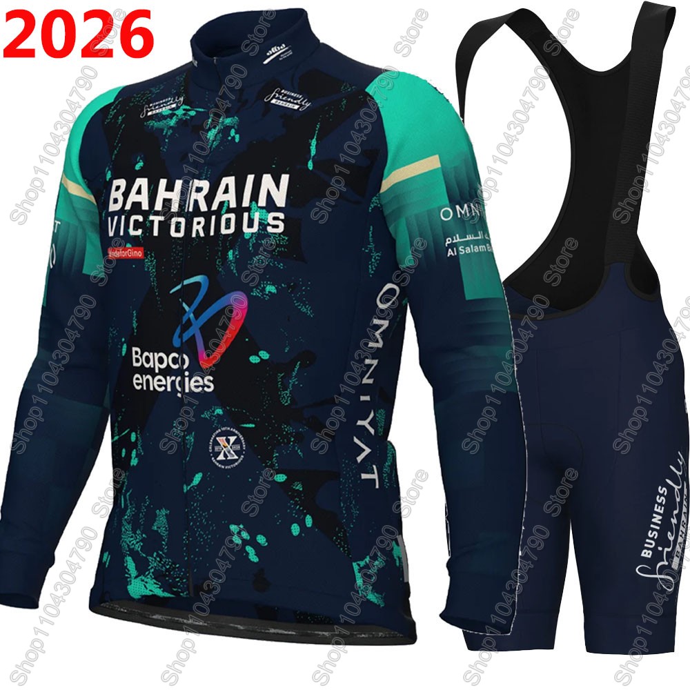 Bahrain Victorious 2026 France - Mountain Biking Trousers recensie en prijs