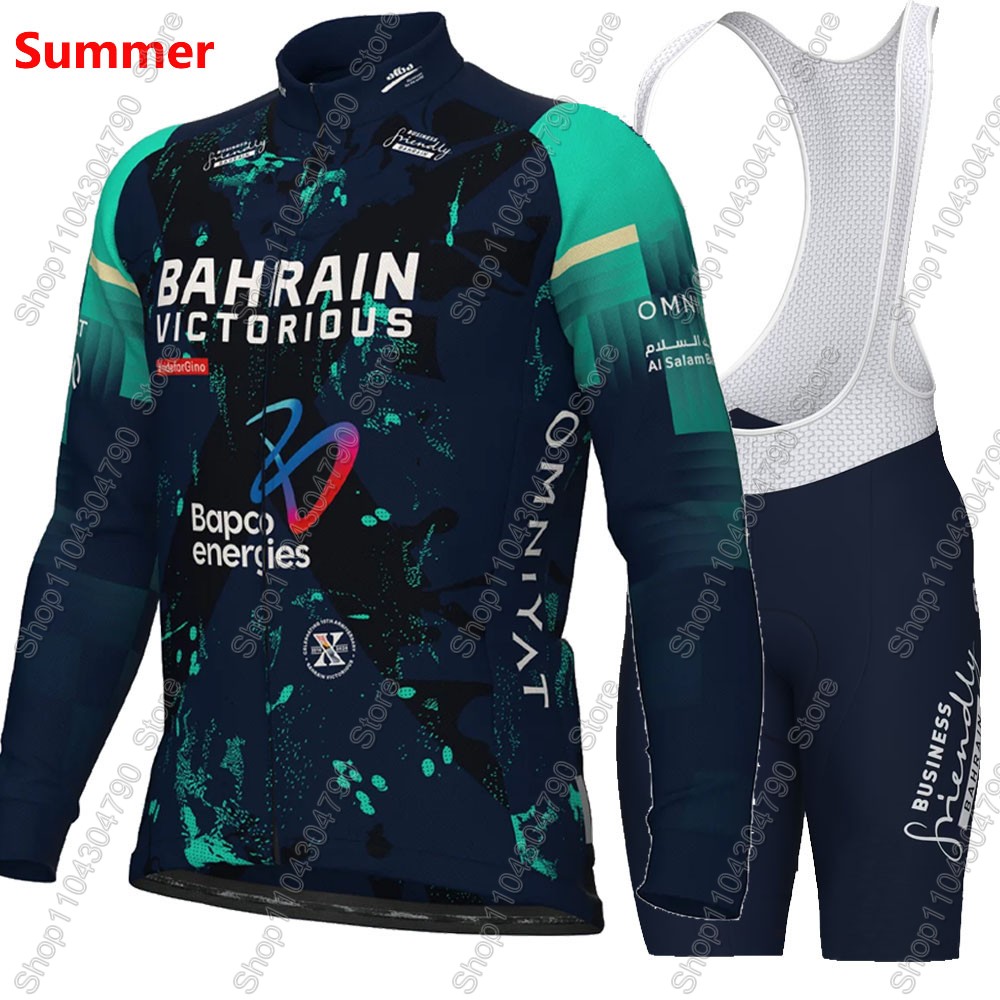 Bahrain Victorious 2026 France - Mountain Biking Trousers recensie en prijs