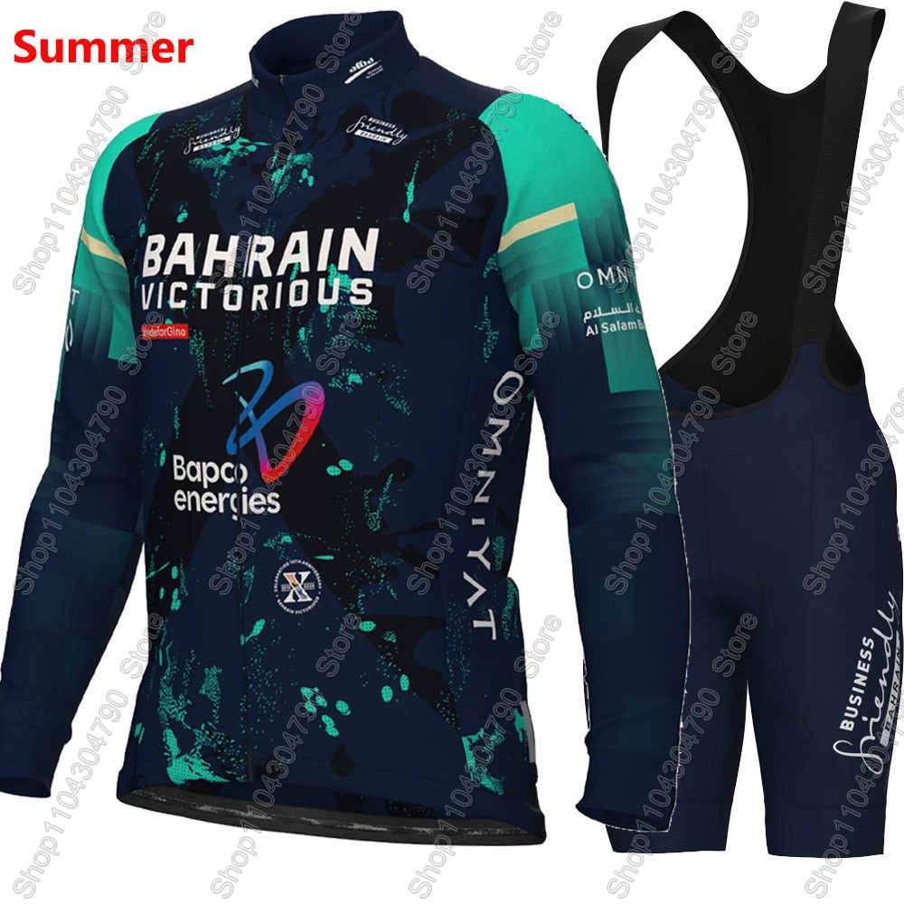 Bahrain Victorious 2026 France - Mountain Biking Trousers recensie en prijs
