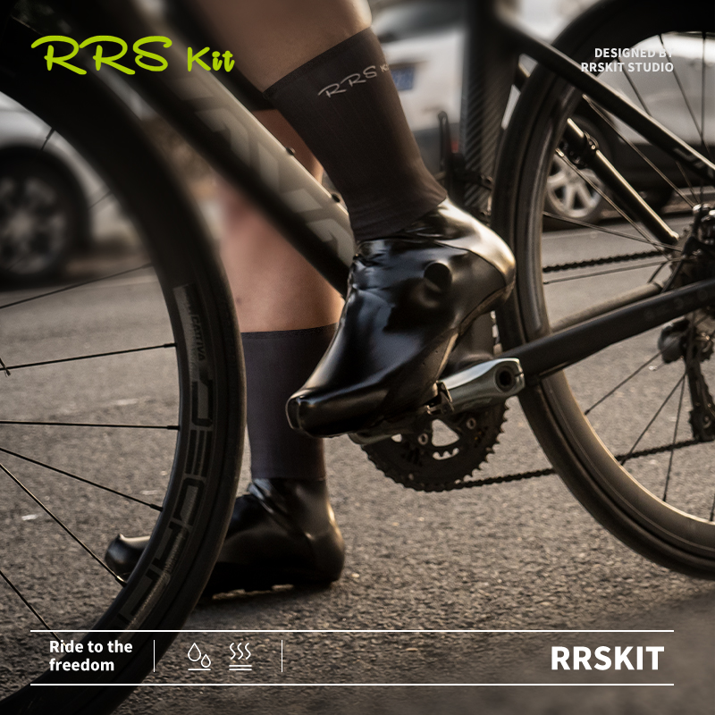 RRSKIT Cycling Shoe Covers MTB - Mountain Biking Shoes recensie en prijs