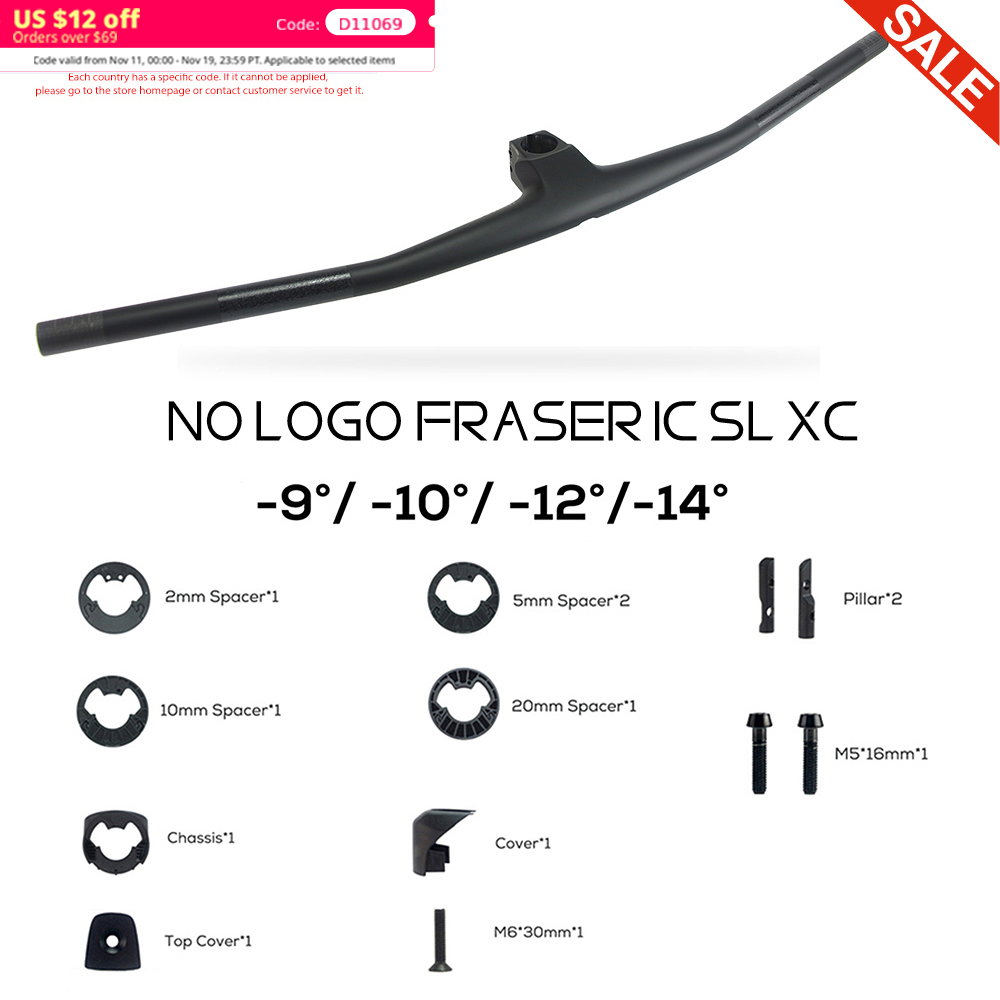 No Logo FRASER IC SL XC Handle - Mountain Biking Logo recensie en prijs